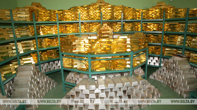 Gold and Silver Reserves in Belarus National Bank Vault