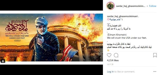 Qasem Soleimani Instagram on Iran Destroying the USA