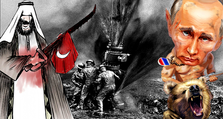 One Shock Shy of an Oil Price Spike – Technical Analysis